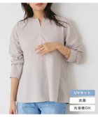 【ピエロ/Pierrot】のペプラムTブラウス 人気、トレンドファッション・服の通販 founy(ファニー) ファッション Fashion レディースファッション WOMEN トップス・カットソー Tops/Tshirt シャツ/ブラウス Shirts/Blouses 送料無料 Free Shipping カットソー Cut And Sew ジョーゼット Georgette バランス Balance フレア Flare プチプライス・低価格 Affordable ペプラム Peplum エレガント 上品 Elegant 再入荷 Restock/Back In Stock/Re Arrival thumbnail グレー|ID: prp329100004537639 ipo3291000000032064550