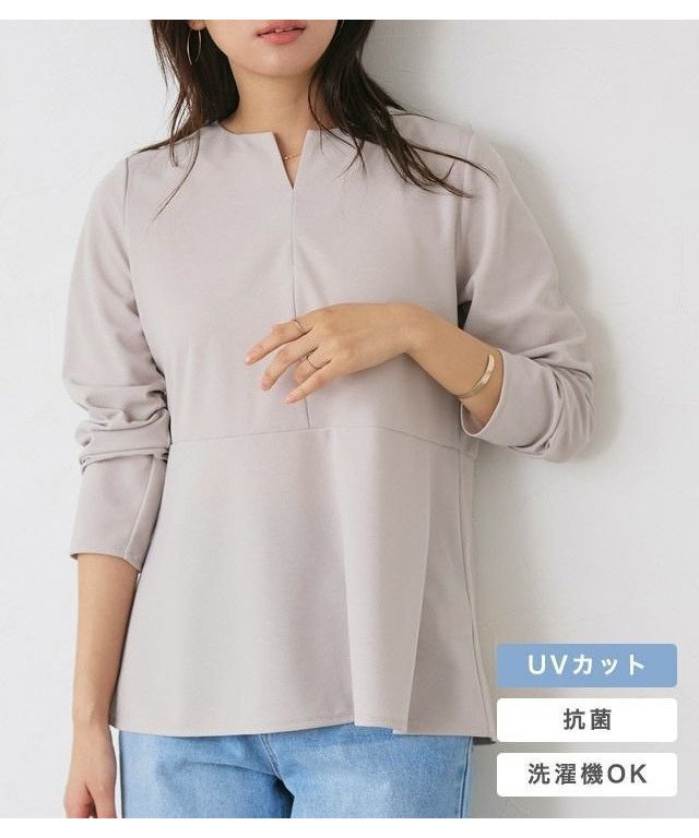 【ピエロ/Pierrot】のペプラムTブラウス インテリア・キッズ・メンズ・レディースファッション・服の通販 founy(ファニー) 　ファッション　Fashion　レディースファッション　WOMEN　トップス・カットソー　Tops/Tshirt　シャツ/ブラウス　Shirts/Blouses　送料無料　Free Shipping　カットソー　Cut And Sew　ジョーゼット　Georgette　バランス　Balance　フレア　Flare　プチプライス・低価格　Affordable　ペプラム　Peplum　エレガント 上品　Elegant　再入荷　Restock/Back In Stock/Re Arrival　グレー|ID: prp329100004537639 ipo3291000000032064550