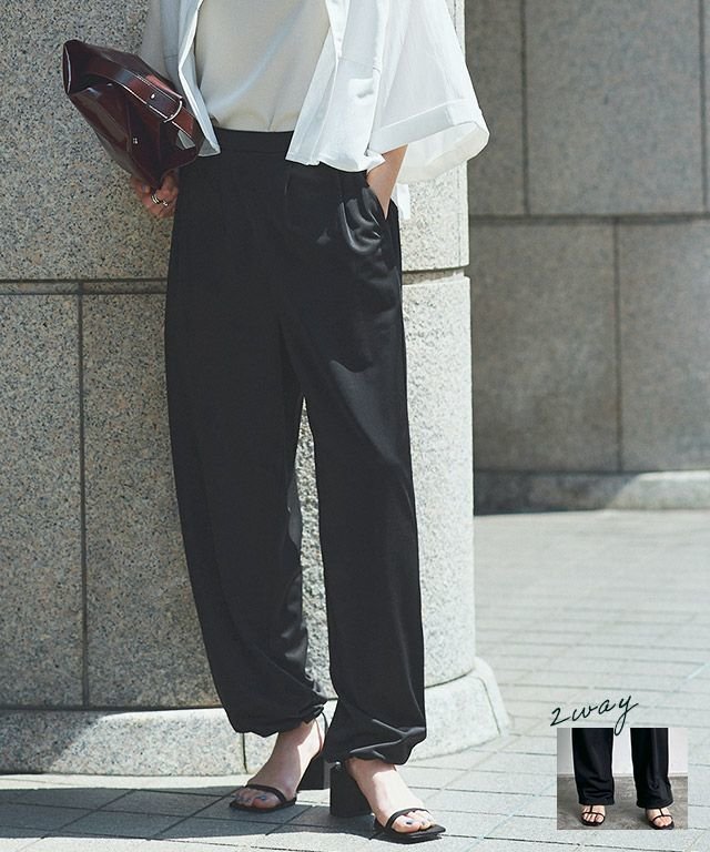 【ピエロ/Pierrot】のRASW 2wayストレートラフパンツ 人気、トレンドファッション・服の通販 founy(ファニー) 　ファッション　Fashion　レディースファッション　WOMEN　パンツ　Pants　2025年　2025　2025春夏・S/S　Ss,Spring/Summer,2025　ストレート　Straight　ドレープ　Drape　ドローストリング　Drawstring　プチプライス・低価格　Affordable　リラックス　Relax　 other-1|ID: prp329100004539775 ipo3291000000032076823
