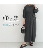 【ピエロ/Pierrot】のウエストドロストデザインワンピース 人気、トレンドファッション・服の通販 founy(ファニー) ファッション Fashion レディースファッション Fashion for Women ワンピース Dresses ギャザー Gathered, Ruffled サンダル Sandals, Summer Shoes ジョーゼット Georgette, Semi-Sheer Fabric スニーカー Sneakers, Trainers スリーブ Sleeve, Long Sleeve / Short Sleeve プチプライス・低価格 Affordable / Budget Price 夏 Summer thumbnail ウエストドロストデザインワンピース|ID: prp329100004541658 ipo3291000000035646437