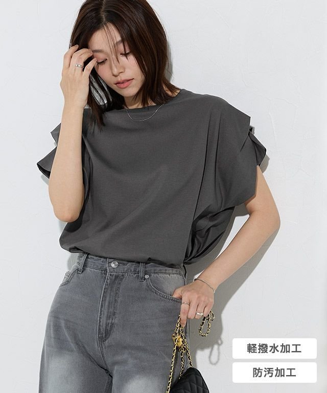 【ピエロ/Pierrot】の軽撥水・防汚タックスリーブドルマンTシャツ インテリア・キッズ・メンズ・レディースファッション・服の通販 founy(ファニー) 　ファッション　Fashion　レディースファッション　WOMEN　トップス・カットソー　Tops/Tshirt　シャツ/ブラウス　Shirts/Blouses　ロング / Tシャツ　T-Shirts　送料無料　Free Shipping　2025年　2025　2025春夏・S/S　Ss,Spring/Summer,2025　カットソー　Cut And Sew　プチプライス・低価格　Affordable　軽撥水・防汚タックスリーブドルマンTシャツ|ID: prp329100004554166 ipo3291000000032187859