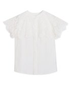 【ピエロ/Pierrot】のデザインレースブラウス 人気、トレンドファッション・服の通販 founy(ファニー) ファッション Fashion レディースファッション WOMEN トップス・カットソー Tops/Tshirt シャツ/ブラウス Shirts/Blouses プチプライス・低価格 Affordable レース Race thumbnail オフホワイト|ID: prp329100004558035 ipo3291000000032222000