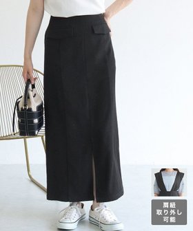【ピエロ/Pierrot】 【肩紐取り外し可能】2wayポケットIラインスカート人気、トレンドファッション・服の通販 founy(ファニー) ファッション Fashion レディースファッション WOMEN スカート Skirt 送料無料 Free Shipping 2025年 2025 2025春夏・S/S Ss,Spring/Summer,2025 プチプライス・低価格 Affordable ポケット Pocket |ID:prp329100004559404