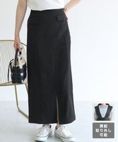 【ピエロ/Pierrot】の【肩紐取り外し可能】2wayポケットIラインスカート 人気、トレンドファッション・服の通販 founy(ファニー) ファッション Fashion レディースファッション WOMEN スカート Skirt 送料無料 Free Shipping 2025年 2025 2025春夏・S/S Ss,Spring/Summer,2025 プチプライス・低価格 Affordable ポケット Pocket |ID:prp329100004559404