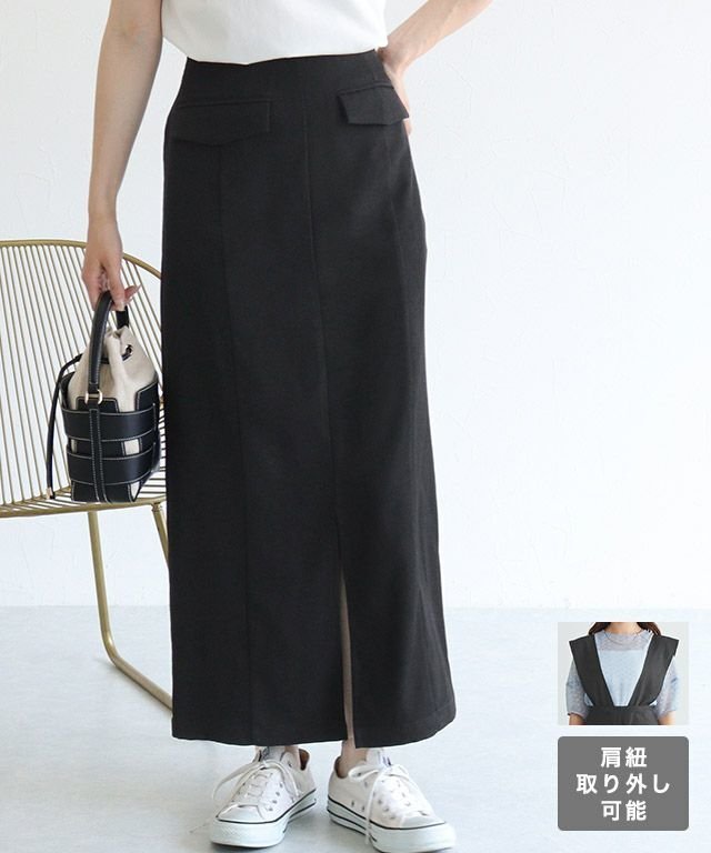 【ピエロ/Pierrot】の【肩紐取り外し可能】2wayポケットIラインスカート 人気、トレンドファッション・服の通販 founy(ファニー) 　ファッション　Fashion　レディースファッション　WOMEN　スカート　Skirt　送料無料　Free Shipping　2025年　2025　2025春夏・S/S　Ss,Spring/Summer,2025　プチプライス・低価格　Affordable　ポケット　Pocket　 other-1|ID: prp329100004559404 ipo3291000000032235341