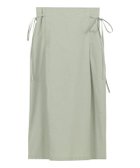【ピエロ/Pierrot】の【アウトレットSALE!】サイドリボンナロースカート カーキ|ID: prp329100004562617 ipo3291000000032261560