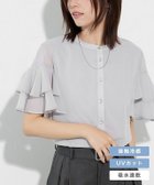 【ピエロ/Pierrot】の【機能インナー付き】袖ティアードシフォンブラウス 人気、トレンドファッション・服の通販 founy(ファニー) ファッション Fashion レディースファッション WOMEN トップス・カットソー Tops/Tshirt シャツ/ブラウス Shirts/Blouses 送料無料 Free Shipping 2025年 2025 2025春夏・S/S Ss,Spring/Summer,2025 インナー Inner カットソー Cut And Sew シフォン Chiffon ドッキング Docking フロント Front プチプライス・低価格 Affordable エレガント 上品 Elegant 吸水 Water Absorption 夏 Summer 抗菌 Antibacterial thumbnail 【機能インナー付き】袖ティアードシフォンブラウス|ID: prp329100004564016 ipo3291000000032275459