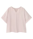 【ピエロ/Pierrot】のキーネックオーバーブラウス 人気、トレンドファッション・服の通販 founy(ファニー) ファッション Fashion レディースファッション WOMEN トップス・カットソー Tops/Tshirt シャツ/ブラウス Shirts/Blouses とろみ Thickness シンプル Simple プチプライス・低価格 Affordable エレガント 上品 Elegant thumbnail パウダーピンク|ID: prp329100004568955 ipo3291000000032324222