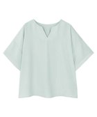 【ピエロ/Pierrot】のキーネックオーバーブラウス 人気、トレンドファッション・服の通販 founy(ファニー) ファッション Fashion レディースファッション WOMEN トップス・カットソー Tops/Tshirt シャツ/ブラウス Shirts/Blouses とろみ Thickness シンプル Simple プチプライス・低価格 Affordable エレガント 上品 Elegant thumbnail ミントブルー|ID: prp329100004568955 ipo3291000000032324224