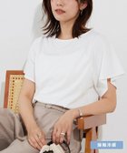 【ピエロ/Pierrot】のひんやりシルキーフレアスリーブカットソー【接触冷感】 ひんやりシルキーフレアスリーブカットソー|ID: prp329100004568975 ipo3291000000032503182