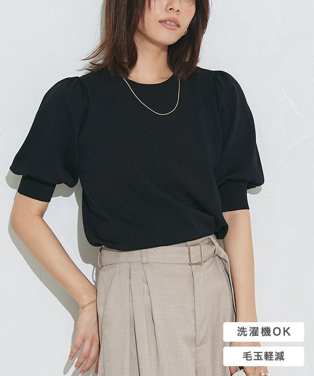 【ピエロ/Pierrot】のパフスリーブニット インテリア・キッズ・メンズ・レディースファッション・服の通販 founy(ファニー) https://founy.com/ ファッション Fashion レディースファッション Fashion for Women トップス・カットソー Cut & Sew Tops ニット Knit Tops & Sweaters ウォッシャブル Machine Washable シンプル Simple, Minimal スリーブ Sleeve, Long Sleeve / Short Sleeve フェミニン Feminine, Girly プチプライス・低価格 Affordable / Budget Price |ID: prp329100004580614 ipo3291000000033792780