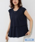 【ピエロ/Pierrot】のひんやりシルキーティアードフリルカットソー 人気、トレンドファッション・服の通販 founy(ファニー) ファッション Fashion レディースファッション WOMEN トップス・カットソー Tops/Tshirt カットソー Cut and Sewn 送料無料 Free Shipping 2025年 2025 2025春夏・S/S Ss,Spring/Summer,2025 カットソー Cut And Sew スリーブ Sleeve フレンチ French プチプライス・低価格 Affordable thumbnail ひんやりシルキーティアードフリルカットソー【Pierrot】|ID: prp329100004584669 ipo3291000000032503172