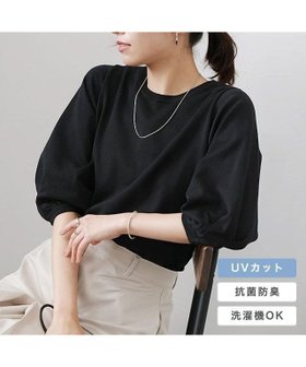 【ピエロ/Pierrot】 多機能ボリュームスリーブルーズニット【UVカット・接触冷感】人気、トレンドファッション・服の通販 founy(ファニー) ファッション Fashion レディースファッション Ladies' Fashion Online トップス・カットソー Tops/Tshirt ニット Knit Tops ボリュームスリーブ / フリル袖 Volume Sleeve 送料無料 Free Shipping 2025年 2025 2025春夏・S/S Ss,Spring/Summer,2025 ウォッシャブル Washable シンプル Simple スリーブ Sleeve フェミニン Feminine プチプライス・低価格 Affordable ルーズ Loose エレガント 上品 Elegant 抗菌 Antibacterial |ID:prp329100004586952