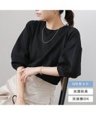 【ピエロ/Pierrot】の多機能ボリュームスリーブルーズニット【UVカット・接触冷感】 人気、トレンドファッション・服の通販 founy(ファニー) ファッション Fashion レディースファッション Ladies' Fashion Online トップス・カットソー Tops/Tshirt ニット Knit Tops ボリュームスリーブ / フリル袖 Volume Sleeve 送料無料 Free Shipping 2025年 2025 2025春夏・S/S Ss,Spring/Summer,2025 ウォッシャブル Washable シンプル Simple スリーブ Sleeve フェミニン Feminine プチプライス・低価格 Affordable ルーズ Loose エレガント 上品 Elegant 抗菌 Antibacterial thumbnail 多機能ボリュームスリーブルーズニット|ID: prp329100004586952 ipo3291000000032687747