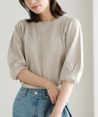 【ピエロ/Pierrot】の多機能ボリュームスリーブルーズニット【UVカット・接触冷感】 人気、トレンドファッション・服の通販 founy(ファニー) ファッション Fashion レディースファッション Ladies' Fashion Online トップス・カットソー Tops/Tshirt ニット Knit Tops ボリュームスリーブ / フリル袖 Volume Sleeve 送料無料 Free Shipping 2025年 2025 2025春夏・S/S Ss,Spring/Summer,2025 ウォッシャブル Washable シンプル Simple スリーブ Sleeve フェミニン Feminine プチプライス・低価格 Affordable ルーズ Loose エレガント 上品 Elegant 抗菌 Antibacterial thumbnail 167cm / ライトベージュ / M|ID: prp329100004586952 ipo3291000000032687750