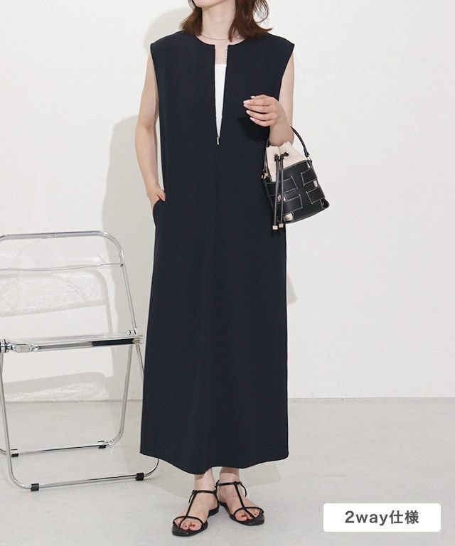 【ピエロ/Pierrot】の2wayジャンパースカート インテリア・キッズ・メンズ・レディースファッション・服の通販 founy(ファニー) ファッション Fashion レディースファッション Fashion for Women スカート Skirts インナー Innerwear ジョーゼット Georgette, Semi-Sheer Fabric バランス Balance, Style Balance フロント Front, Front Design プチプライス・低価格 Affordable / Budget Price エレガント 上品 Elegant 2wayジャンパースカート|ID: prp329100004587759 ipo3291000000032538619