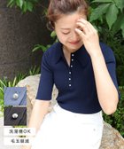 【ピエロ/Pierrot】のボタンが選べるリブポロニット 人気、トレンドファッション・服の通販 founy(ファニー) ファッション Fashion レディースファッション Fashion for Women トップス・カットソー Cut & Sew Tops ニット Knit Tops & Sweaters ウォッシャブル Machine Washable シンプル Simple, Minimal スタッズ Studs, Metal Accents パール Pearl, Pearl Accent プチプライス・低価格 Affordable / Budget Price 夏 Summer 春 Spring thumbnail ボタンが選べるリブポロニット|ID: prp329100004587762 ipo3291000000036127335