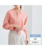 【ピエロ/Pierrot】のタイデザインTブラウス 人気、トレンドファッション・服の通販 founy(ファニー) ファッション Fashion レディースファッション Ladies' Fashion Online トップス・カットソー Tops/Tshirt シャツ/ブラウス Shirts/Blouses 送料無料 Free Shipping カットソー Cut And Sew カフス Cuffs シンプル Simple ジョーゼット Georgette スリーブ Sleeve プチプライス・低価格 Affordable thumbnail オレンジピンク|ID: prp329100004590743 ipo3291000000032576119