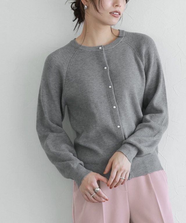 【ピエロ/Pierrot】のパールボタンカーディガン インテリア・キッズ・メンズ・レディースファッション・服の通販 founy(ファニー) 　ファッション　Fashion　レディースファッション　Ladies' Fashion Online　トップス・カットソー　Tops/Tshirt　カーディガン　Cardigans　おすすめ　Recommend　カーディガン　Cardigan　シンプル　Simple　スペシャル　Special　パール　Pearl　プチプライス・低価格　Affordable　羽織　Haori　杢チャコール|ID: prp329100004595258 ipo3291000000032651026