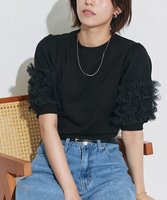 【ピエロ/Pierrot】のチュールスリーブプルオーバー 人気、トレンドファッション・服の通販 founy(ファニー) ファッション Fashion レディースファッション Ladies' Fashion Online トップス・カットソー Tops/Tshirt プルオーバー Pullover 送料無料 Free Shipping 2025年 2025 2025春夏・S/S Ss,Spring/Summer,2025 スラックス Slacks チュール Tulle デニム Denim トレンド Trend バランス Balance プチプライス・低価格 Affordable |ID:prp329100004598591