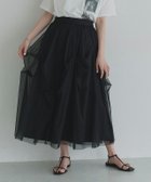【ピエロ/Pierrot】のECLAM タックデザインチュールスカート 人気、トレンドファッション・服の通販 founy(ファニー) ファッション Fashion レディースファッション Fashion for Women スカート Skirts 送料無料 Free Shipping 2025年 2025 2025春夏・S/S Spring/Summer 2025 SS25 エアリー Airy Texture コンパクト Compact, Small Size チュール Tulip, Tulip Motif プチプライス・低価格 Affordable / Budget Price thumbnail 163cm / ブラック / M|ID: prp329100004602052 ipo3291000000032720733