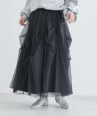 【ピエロ/Pierrot】のECLAM タックデザインチュールスカート 人気、トレンドファッション・服の通販 founy(ファニー) ファッション Fashion レディースファッション Fashion for Women スカート Skirts エアリー Airy Texture コンパクト Compact, Small Size チュール Tulip, Tulip Motif プチプライス・低価格 Affordable / Budget Price thumbnail タックデザインチュールスカート|ID: prp329100004602052 ipo3291000000035646391