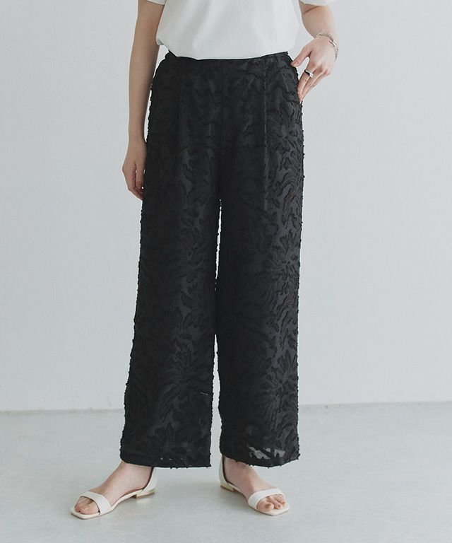 【ピエロ/Pierrot】のECLAM フリンジジャカードタックパンツ インテリア・キッズ・メンズ・レディースファッション・服の通販 founy(ファニー) https://founy.com/ ファッション Fashion レディースファッション Fashion for Women パンツ Pants & Trousers おすすめ Recommended / Our Picks シンプル Simple, Minimal ジャケット Jacket, Outerwear ストレート Straight, Straight Cut セットアップ Set-Up, Coordinated Outfit プチプライス・低価格 Affordable / Budget Price ポケット Pocket, Pocket Detail リラックス Relax, Relaxed Fit エレガント 上品 Elegant 夏 Summer |ID: prp329100004602058 ipo3291000000033234002