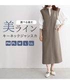 【ピエロ/Pierrot】のキーネックシンプルジャンパースカート 人気、トレンドファッション・服の通販 founy(ファニー) ファッション Fashion レディースファッション Fashion for Women スカート Skirts エレガント 上品 Elegant シンプル Simple, Minimal ストレッチ Stretch, Stretchy Fabric プチプライス・低価格 Affordable / Budget Price thumbnail キーネックシンプルジャンパースカート|ID: prp329100004626683 ipo3291000000035646235