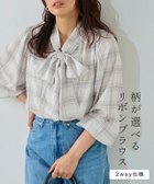 【ピエロ/Pierrot】の柄が選べる2wayリボンギャザーブラウス 柄が選べる2wayリボンギャザーブラウス|ID: prp329100004626687 ipo3291000000033248768