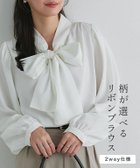 【ピエロ/Pierrot】の柄が選べる2wayリボンギャザーブラウス 柄が選べる2wayリボンギャザーブラウス|ID: prp329100004626687 ipo3291000000036307587