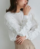 【ピエロ/Pierrot】のフリルデザインカットソー 人気、トレンドファッション・服の通販 founy(ファニー) ファッション Fashion レディースファッション Fashion for Women トップス・カットソー Cut & Sew Tops カットソー・ベーシックTシャツ Cut-and-Sewn Tops / Stretch Tees & Basics フリル Frill, Ruffle プチプライス・低価格 Affordable / Budget Price エレガント 上品 Elegant thumbnail オフホワイト|ID: prp329100004628648 ipo3291000000033276808
