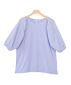 【ピエロ/Pierrot】のパフスリーブTシャツ 人気、トレンドファッション・服の通販 founy(ファニー) ファッション Fashion レディースファッション Fashion for Women トップス・カットソー Cut & Sew Tops シャツ・ブラウス・オフィスカジュアル Elegant Blouses & Button-Ups ロングTシャツ・Tシャツ Longline T-Shirts & Tees スリーブ Sleeve, Long Sleeve / Short Sleeve プチプライス・低価格 Affordable / Budget Price 吸水 Absorbent, Quick-Dry thumbnail ブルーラベンダー|ID: prp329100004631948 ipo3291000000036067476