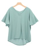 【ピエロ/Pierrot】のフレアスリーブTブラウス 人気、トレンドファッション・服の通販 founy(ファニー) ファッション Fashion レディースファッション Fashion for Women トップス・カットソー Cut & Sew Tops シャツ・ブラウス・オフィスカジュアル Elegant Blouses & Button-Ups カットソー Cut and Sewn Top ジョーゼット Georgette, Semi-Sheer Fabric スリーブ Sleeve, Long Sleeve / Short Sleeve フレア Flare, Flared フロント Front, Front Design プチプライス・低価格 Affordable / Budget Price thumbnail ミントブルー|ID: prp329100004632005 ipo3291000000036068805
