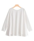 【ピエロ/Pierrot】の【アウトレットSALE!】フレアシルエットTシャツ オフホワイト|ID: prp329100004632039 ipo3291000000033334193