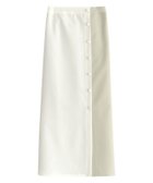【ピエロ/Pierrot】の【アウトレットSALE!】配色ラップ風ロングスカート ライトベージュ|ID: prp329100004632052 ipo3291000000033334280
