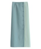 【ピエロ/Pierrot】の【アウトレットSALE!】配色ラップ風ロングスカート ミントブルー|ID: prp329100004632052 ipo3291000000033334281
