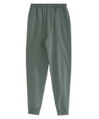【ピエロ/Pierrot】の【アウトレットSALE!】コットンポンチジョグパンツ グレーグリーン|ID: prp329100004632063 ipo3291000000033334346