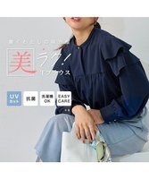 【ピエロ/Pierrot】のラッフルショルダーTブラウス 人気、トレンドファッション・服の通販 founy(ファニー) ファッション Fashion レディースファッション Fashion for Women トップス・カットソー Cut & Sew Tops シャツ・ブラウス・オフィスカジュアル Elegant Blouses & Button-Ups 送料無料 Free Shipping カットソー Cut and Sewn Top ジョーゼット Georgette, Semi-Sheer Fabric フリル Frill, Ruffle プチプライス・低価格 Affordable / Budget Price |ID:prp329100004636182
