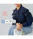 【ピエロ/Pierrot】のラッフルショルダーTブラウス 人気、トレンドファッション・服の通販 founy(ファニー) ファッション Fashion レディースファッション Fashion for Women トップス・カットソー Cut & Sew Tops シャツ・ブラウス・オフィスカジュアル Elegant Blouses & Button-Ups 送料無料 Free Shipping カットソー Cut and Sewn Top ジョーゼット Georgette, Semi-Sheer Fabric フリル Frill, Ruffle プチプライス・低価格 Affordable / Budget Price thumbnail ラッフルショルダーTブラウス|ID: prp329100004636182 ipo3291000000033396588