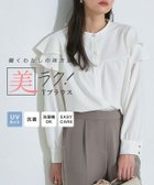 【ピエロ/Pierrot】のラッフルショルダーTブラウス ラッフルショルダーTブラウス|ID: prp329100004636182 ipo3291000000036307599