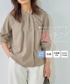 【ピエロ/Pierrot】のラップタックTブラウス 人気、トレンドファッション・服の通販 founy(ファニー) ファッション Fashion レディースファッション Fashion for Women トップス・カットソー Cut & Sew Tops シャツ・ブラウス・オフィスカジュアル Elegant Blouses & Button-Ups 送料無料 Free Shipping インナー Innerwear カットソー Cut and Sewn Top シンプル Simple, Minimal ジャケット Jacket, Outerwear ジョーゼット Georgette, Semi-Sheer Fabric プチプライス・低価格 Affordable / Budget Price ラップ Wrap, Wrap Design エレガント 上品 Elegant thumbnail ラップタックTブラウス|ID: prp329100004636186 ipo3291000000033396626