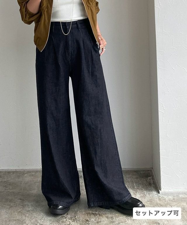 【ピエロ/Pierrot】のRASW タックウエストワイドデニムパンツ 人気、トレンドファッション・服の通販 founy(ファニー) ファッション Fashion レディースファッション Fashion for Women パンツ Pants & Trousers デニムパンツ・ジーンズ・美脚デニム Denim Jeans & Pants 送料無料 Free Shipping ストレッチ Stretch, Stretchy Fabric フロント Front, Front Design プチプライス・低価格 Affordable / Budget Price ワイド Wide, Wide Fit other-1|ID: prp329100004641858 ipo3291000000034348871