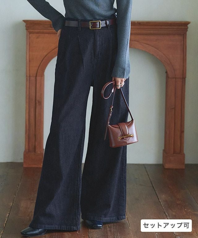 【ピエロ/Pierrot】のRASW タックウエストワイドデニムパンツ インテリア・キッズ・メンズ・レディースファッション・服の通販 founy(ファニー) https://founy.com/ ファッション Fashion レディースファッション Fashion for Women パンツ Pants & Trousers デニムパンツ・ジーンズ・美脚デニム Denim Jeans & Pants 送料無料 Free Shipping ストレッチ Stretch, Stretchy Fabric フロント Front, Front Design プチプライス・低価格 Affordable / Budget Price ワイド Wide, Wide Fit |ID: prp329100004641858 ipo3291000000036126519