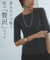 【ピエロ/Pierrot】のRASW ビスコース半袖リブニット 人気、トレンドファッション・服の通販 founy(ファニー) ファッション Fashion レディースファッション Fashion for Women トップス・カットソー Cut & Sew Tops ニット Knit Tops & Sweaters 送料無料 Free Shipping おすすめ Recommended / Our Picks なめらか Smooth, Silky Texture アンサンブル Ensemble Set カーディガン Cardigan, Knitwear バランス Balance, Style Balance プチプライス・低価格 Affordable / Budget Price リブニット Rib Knit, Ribbed Knit エレガント 上品 Elegant 半袖 Short Sleeve, Half Sleeve |ID:prp329100004641861