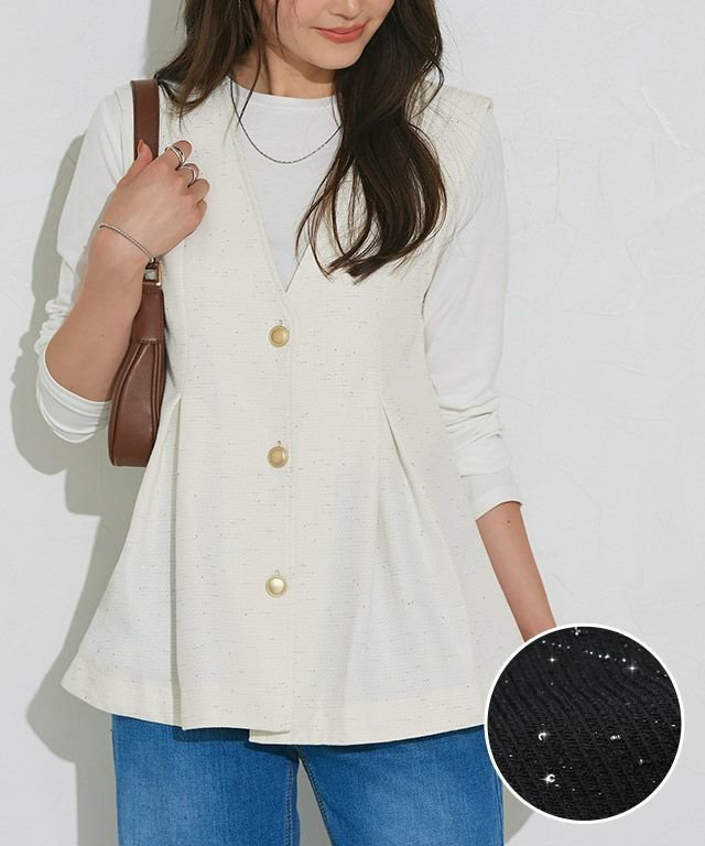 【ピエロ/Pierrot】のラメタックジレ インテリア・キッズ・メンズ・レディースファッション・服の通販 founy(ファニー) 　ファッション　Fashion　レディースファッション　Fashion for Women　アウター　Coat / Outerwear Collection　トップス・カットソー　Cut & Sew Tops　ベスト&ジレ / 重ね着スタイル　Vests & Gilets　送料無料　Free Shipping　インナー　Innerwear　スパンコール　Sequins, Sequin Embellishment　トレンド　Trend, Trending Now　プチプライス・低価格　Affordable / Budget Price　ペプラム　Peplum, Flared Hem　ロング　Long, Long-Length　ラメタックジレ|ID: prp329100004645693 ipo3291000000033530328