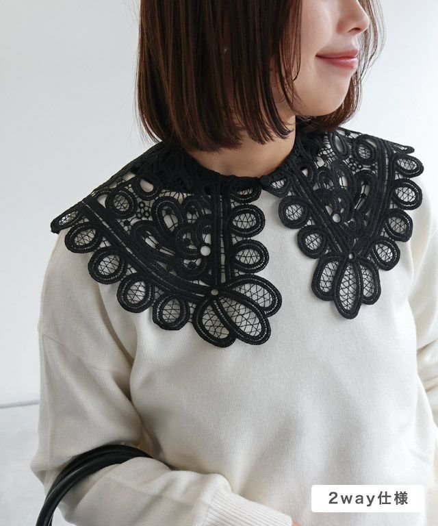 【ピエロ/Pierrot】の【襟取り外し可能】2wayレース襟ブラウス 人気、トレンドファッション・服の通販 founy(ファニー) 　ファッション　Fashion　レディースファッション　Fashion for Women　トップス・カットソー　Cut & Sew Tops　シャツ・ブラウス・オフィスカジュアル　Elegant Blouses & Button-Ups　おすすめ　Recommended / Our Picks　クラシカル　Classical, Vintage-Inspired　スリーブ　Sleeve, Long Sleeve / Short Sleeve　トレンド　Trend, Trending Now　ビッグ　Big, Oversized　プチプライス・低価格　Affordable / Budget Price　レース　Lace, Lace Fabric　 other-1|ID: prp329100004645697 ipo3291000000034537544