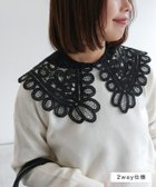 【ピエロ/Pierrot】の【襟取り外し可能】2wayレース襟ブラウス 【襟取り外し可能】2wayレース襟ブラウス|ID: prp329100004645697 ipo3291000000036126624