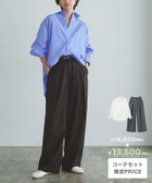 【ピエロ/Pierrot】のRASW 【コーデセット】オーバーシャツ タックワイドパンツ [RASW]【コーデセット】オーバーシャツ&タックワイドパンツ|ID: prp329100004645698 ipo3291000000033530374