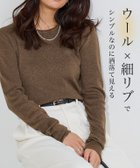 【ピエロ/Pierrot】のウール混細リブシアーシンプルニット 細リブシンプルニット|ID: prp329100004657647 ipo3291000000036125533