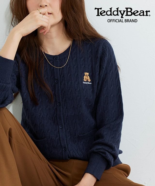 【ピエロ/Pierrot】のTeddyBear ケーブルポケットニットカーディガン【shiho channelさん紹介アイテム】 インテリア・キッズ・メンズ・レディースファッション・服の通販 founy(ファニー) https://founy.com/ ファッション Fashion レディースファッション Fashion for Women トップス・カットソー Cut & Sew Tops ニット Knit Tops & Sweaters カーディガン・羽織り Layered Style Cardigans カーディガン Cardigan, Knitwear トレンド Trend, Trending Now プチプライス・低価格 Affordable / Budget Price ベーシック Basic, Essential エレガント 上品 Elegant |ID: prp329100004684947 ipo3291000000033833063